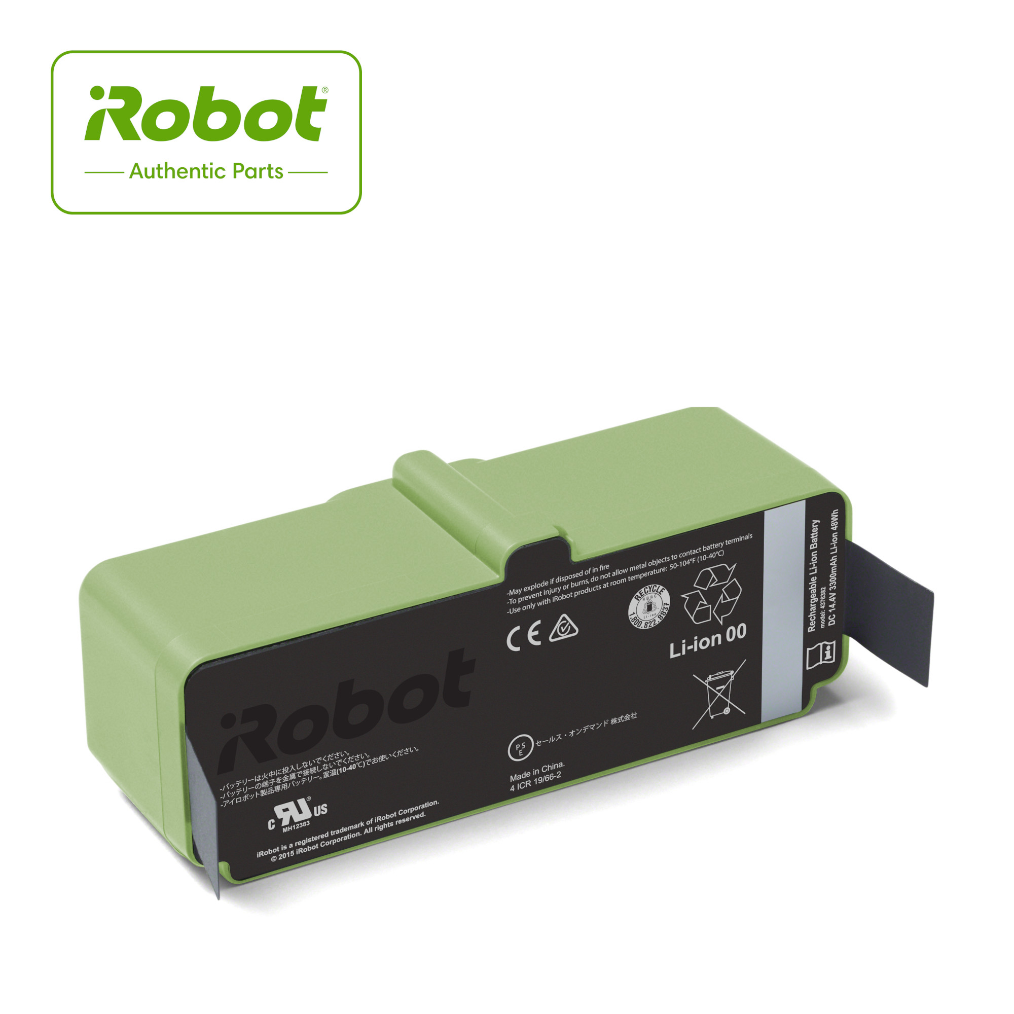 irobot リチウムイオンバッテリー　roomba 4462425 Bateria de Iões de Lítio 3300 para Roomba | iRobot®